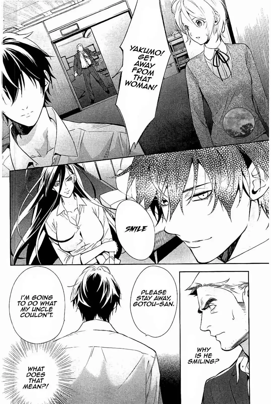 Shinrei Tantei Yakumo Chapter 63 36